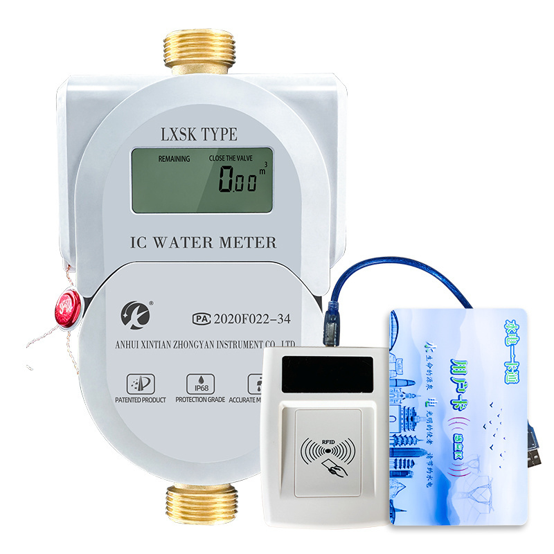 single jet brass water meter digital price water meter mechanism OEM customization