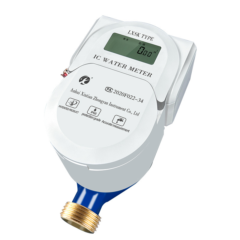 Digital China Manufacture Portable Modular Flow Meter/guage