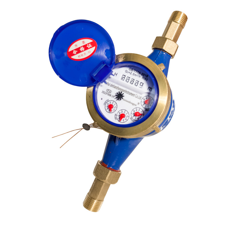 Original design mechanical Wet water meter