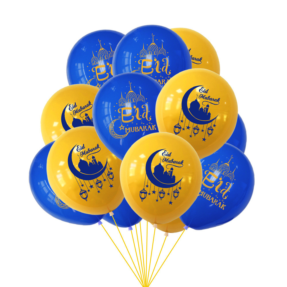 Ramadan Kareem Latex Balloon Confetti Happy Eid Mubarak Decoration Birthday Balloons Islam Muslim Hajj Party Supplies XJ0137-A