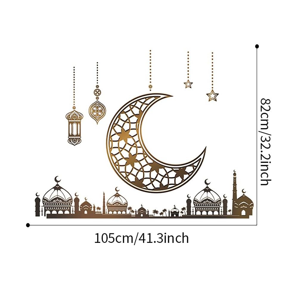 Ramadan Decorations For Home Stickers, Islamic Muslim Wall Stickers,Eid Mubarak Ramadan Decor Moon Lantern Stickers XJ0027