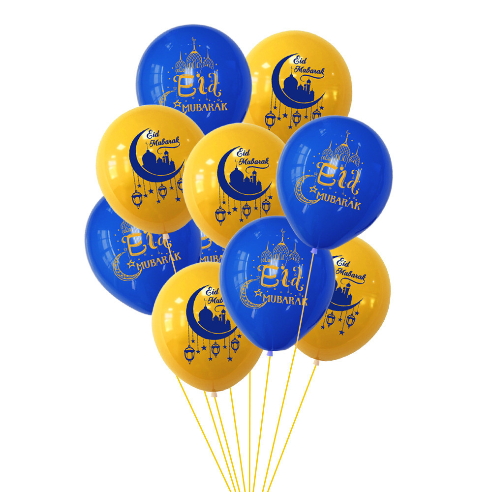 Ramadan Kareem Latex Balloon Confetti Happy Eid Mubarak Decoration Birthday Balloons Islam Muslim Hajj Party Supplies XJ0137-A