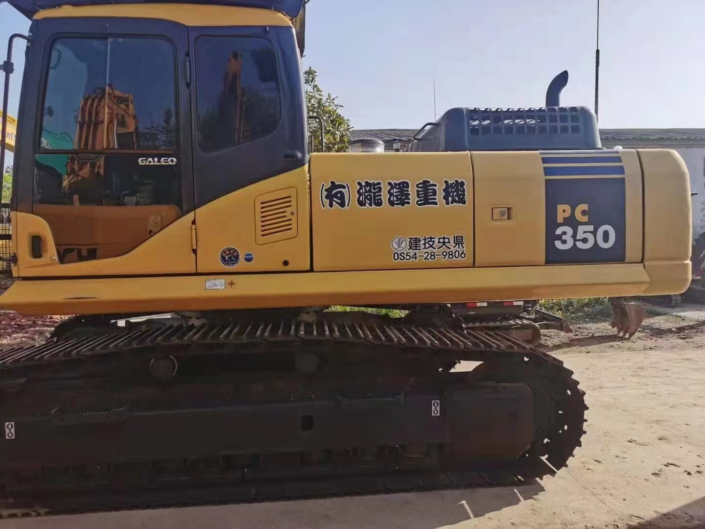 Komatsu Excavator Price Excavator Komatsu Pc350 Used Japan Excavator Komatsu Pc350 For Sale