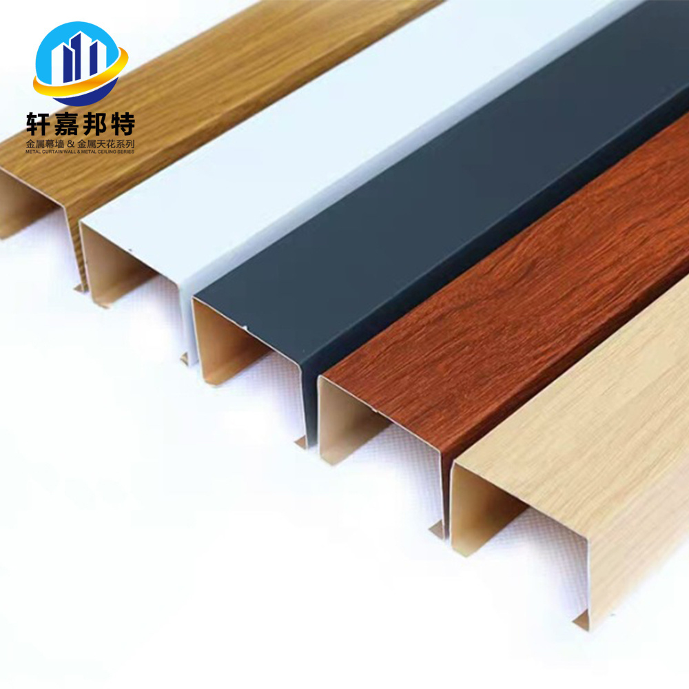 Spray wood grain aluminum baffle ceiling aluminium linear ceiling