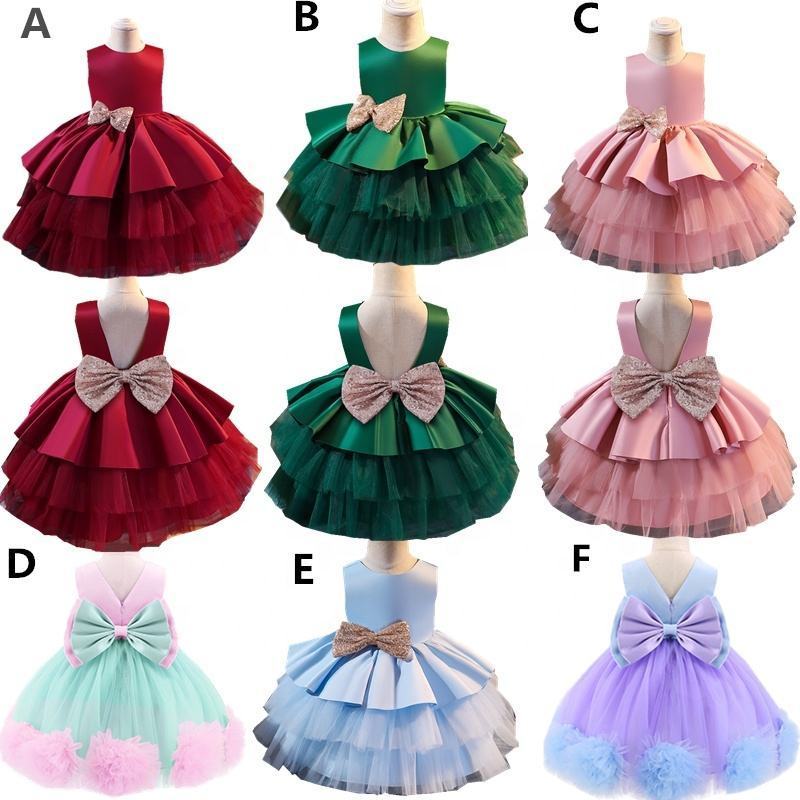 Children's girls wedding gown dress princess evening party dress flower girl dress