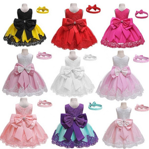 Children's girls wedding gown dress princess evening party dress flower girl dress