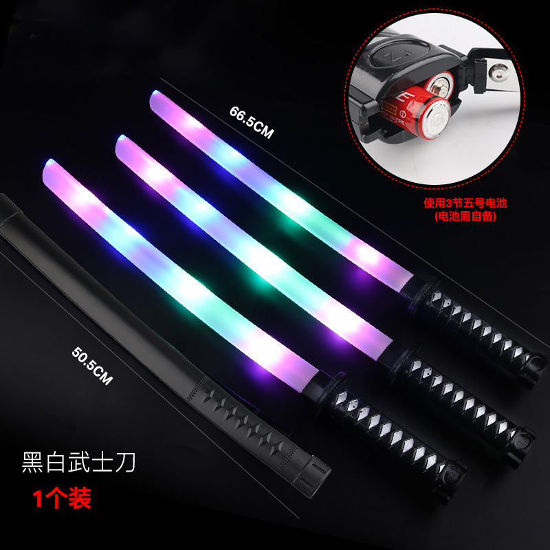 Light up sword Led Katana with 10 lights lightsaber for kids 2022 flashing light toys glow in the dark toy from Chinese factory