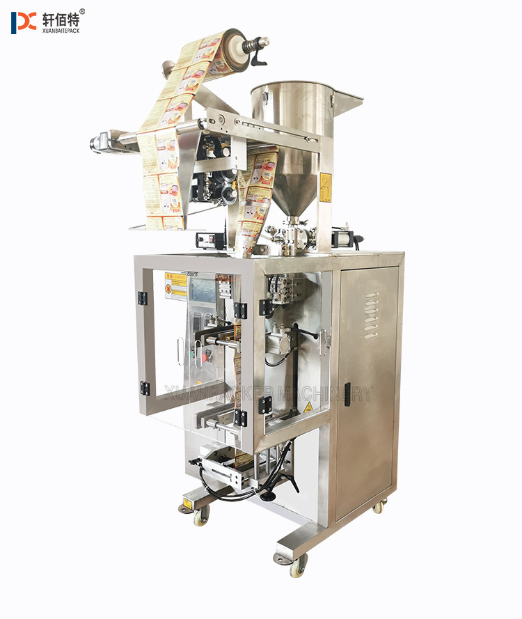 HP-100QL Vertical Pet food packaging machine paste packaging machine automatic  pet wet food packaging machine