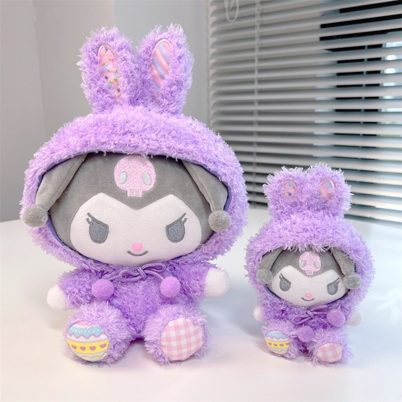 XR Japanese Cartoon Pajamas star and moon Series Kuromi Yugui Dog Pink Cat doll plush Anime Plush Toys Stuffed Soft For Gift