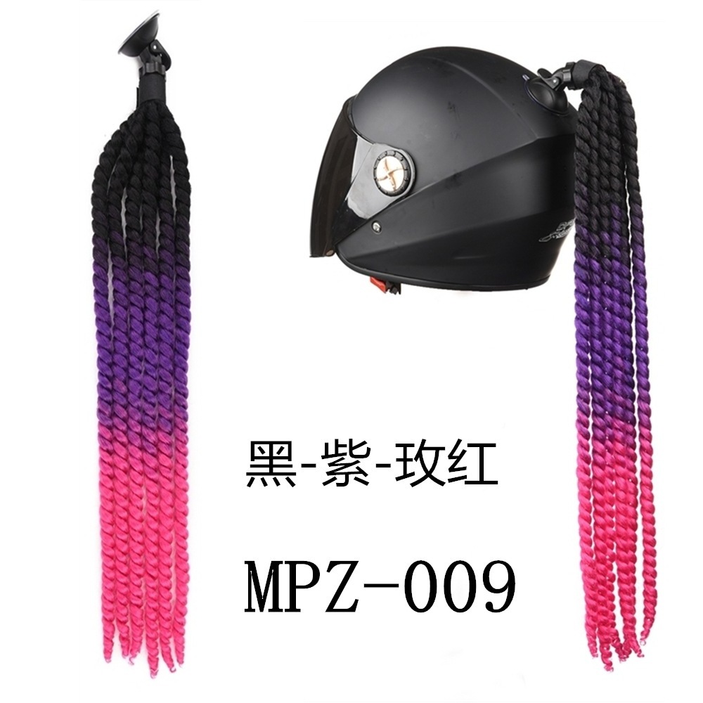 Helmet dirty ponytail wig  motorcycle personality fashion spring twist braid decoration