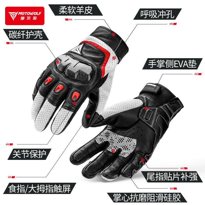 Hot Sell Full Finger Motorcycle Screen Touch Racing Leather Gloves Motorcycle Waterproof Glove