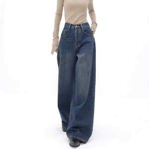 2024 morden style custom new design women's loose wide leg jeans for women washed straight plus size loose jeans pants