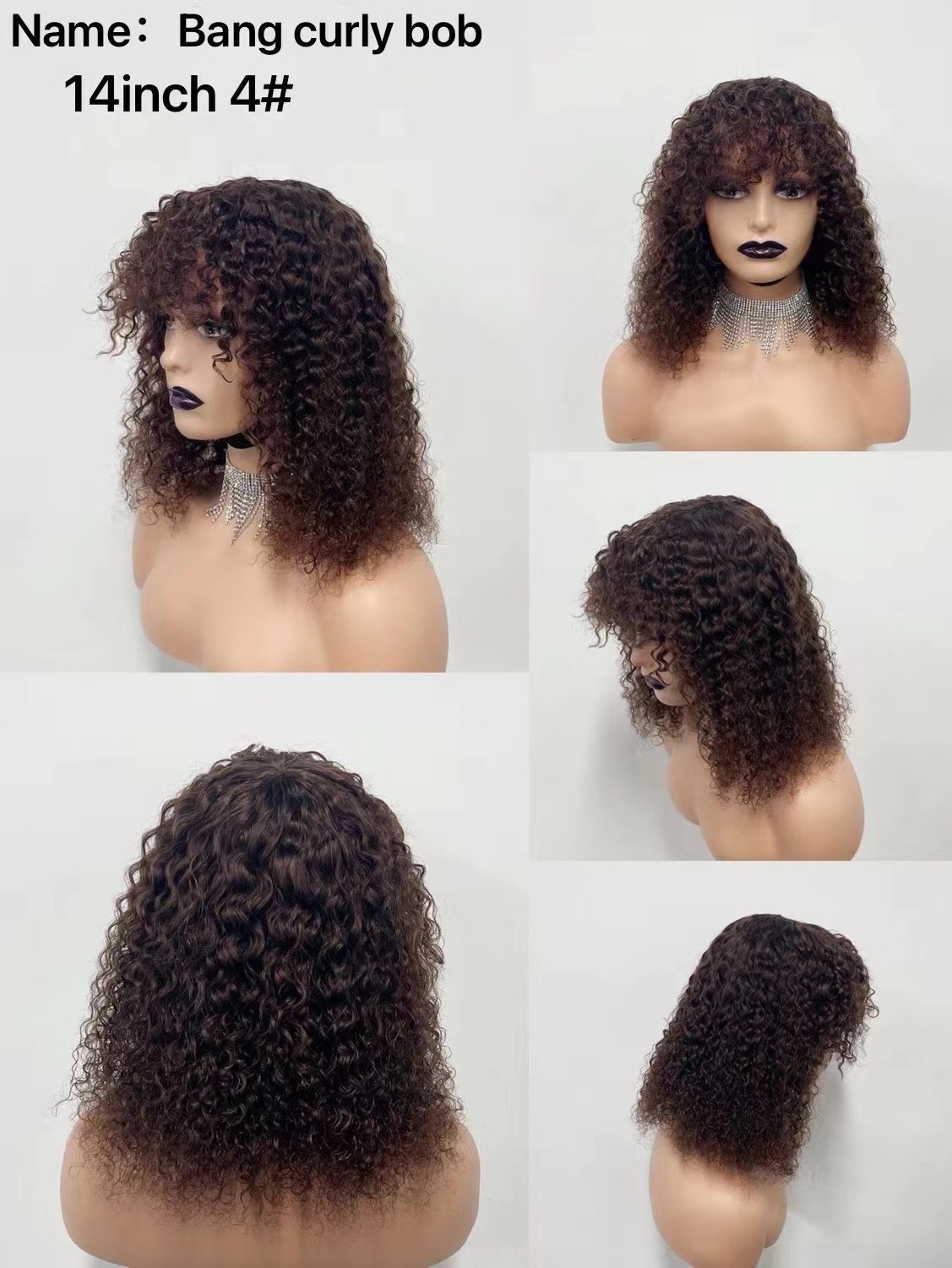 Cheap Price Afro Kinky Curly Bob Wig With Bangs Machine Made Wigs For Black Women Brazilian Curly T Part Human Hair Wigs