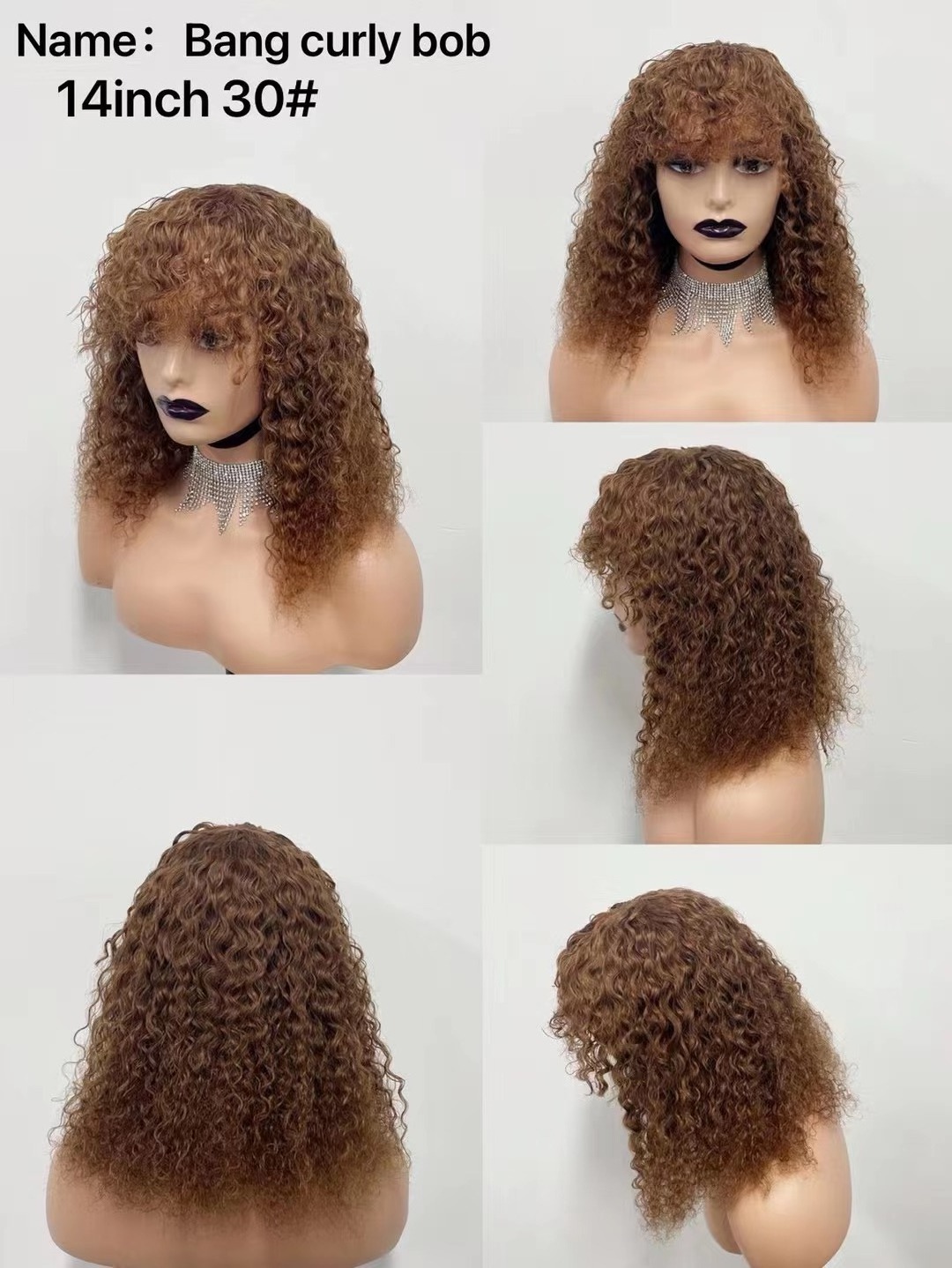 Cheap Price Afro Kinky Curly Bob Wig With Bangs Machine Made Wigs For Black Women Brazilian Curly T Part Human Hair Wigs