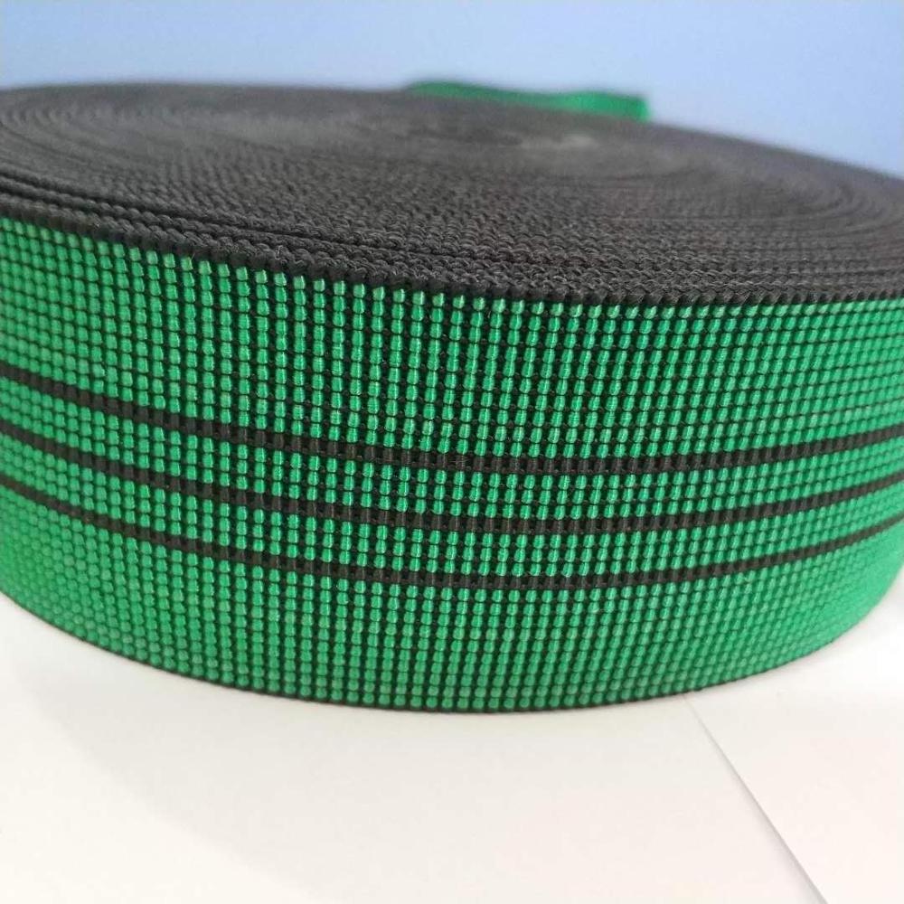 Polypropylene Polyester Customized 50MM Sofa Cord Strap Band Furniture Repair Upholstery Belt Elastic Sofa Webbing