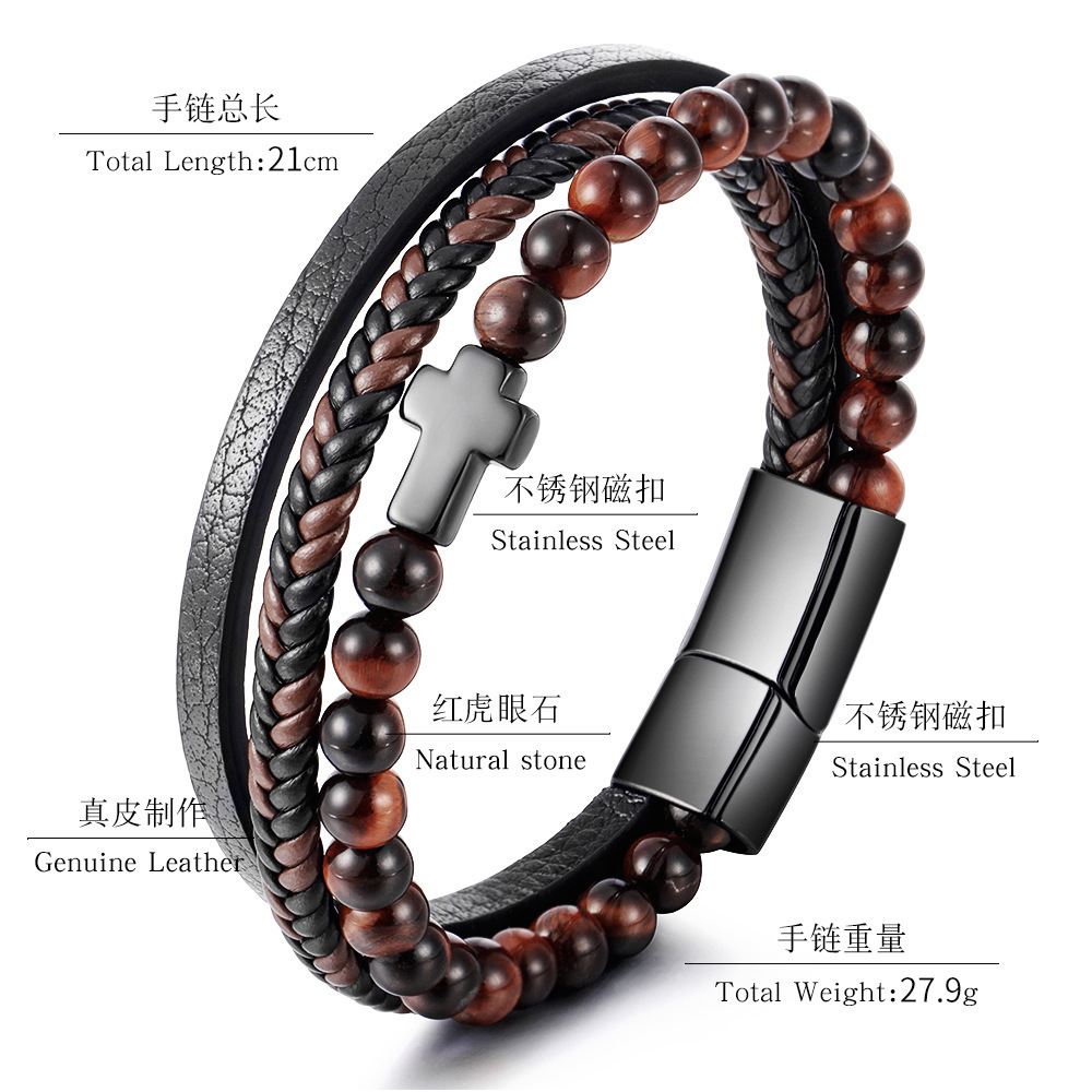 Hotsale Tiger Eye Stone Men's Bead Woven Leather Bead Bracelet Gun Black Cross Charm Braided Leather Cuff Bracelet Wrist Bangle