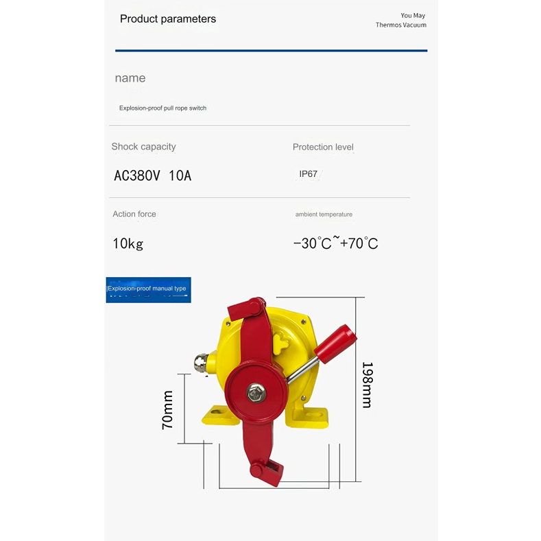 Explosion proof manual two-way pull rope switch KBW-220L belt conveyor emergency stop pull rope switch