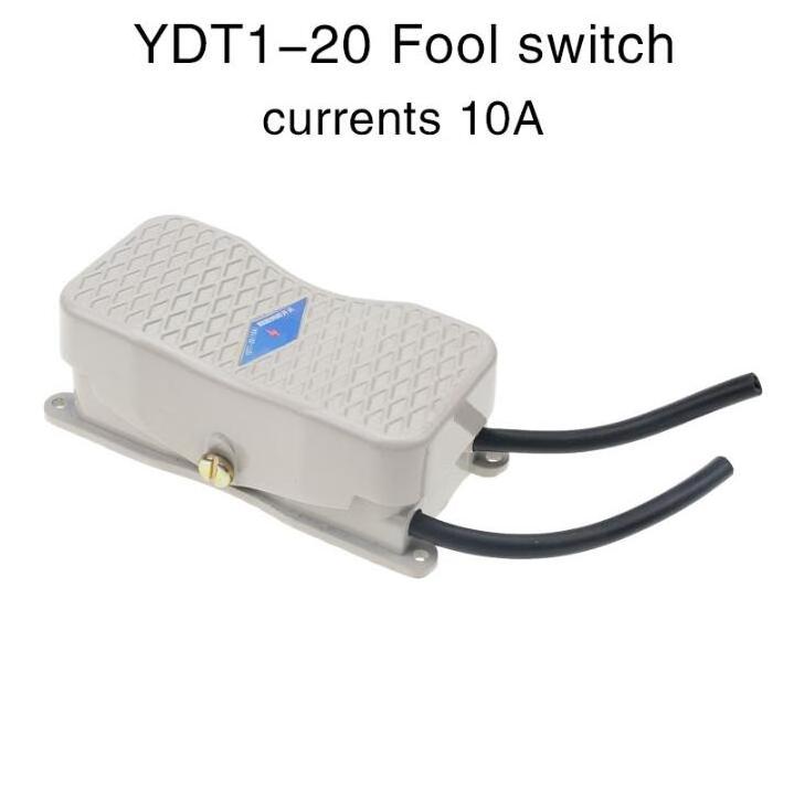 YDT1-20 aluminum case foot switch treadle pedal power switch forward and reverse switch