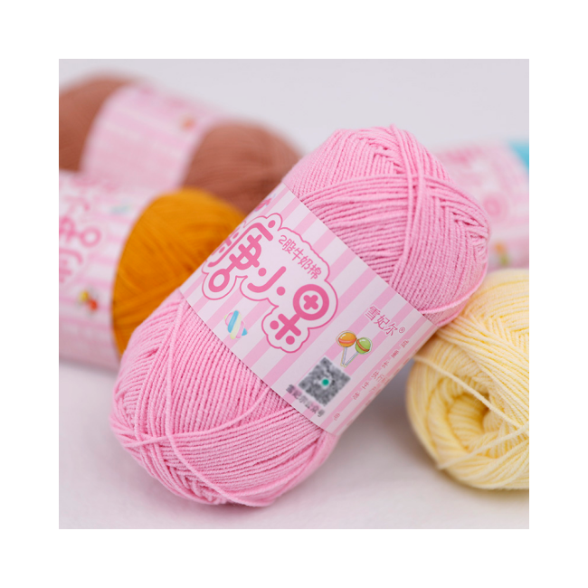 Factory hot sale 40g cotton acrylic blended yarn high strength ring spun crochet yarn