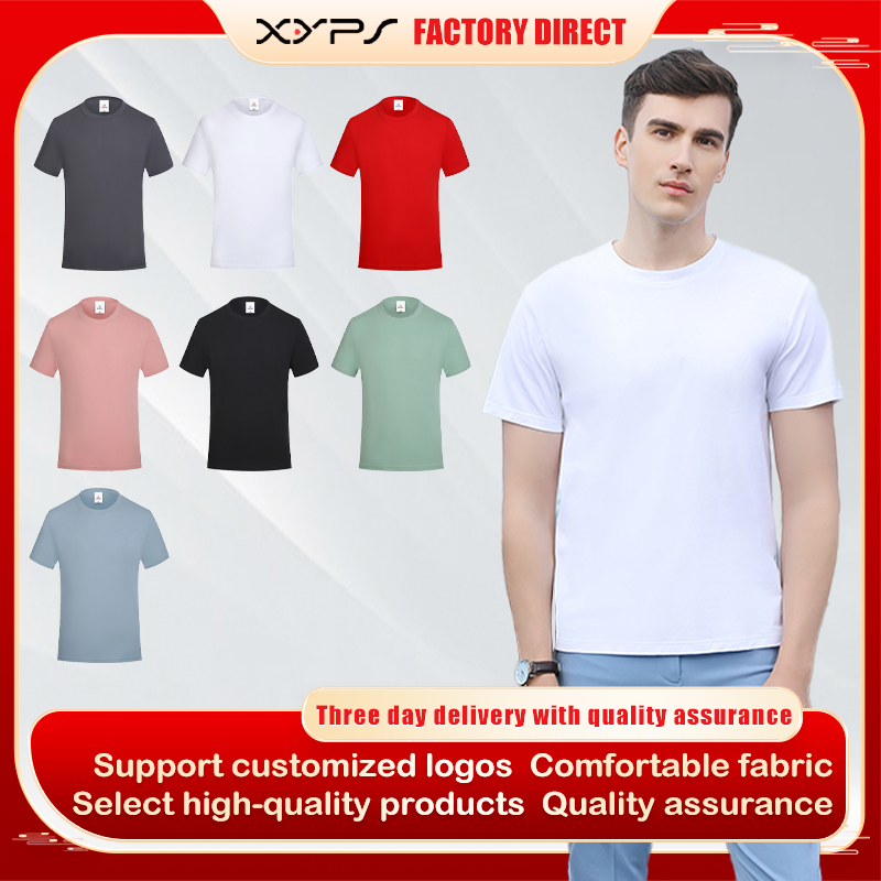 2024 HOT Sale 180 gsm 75% Cotton T Shirt Blank Tee Unisex 25% Polyester