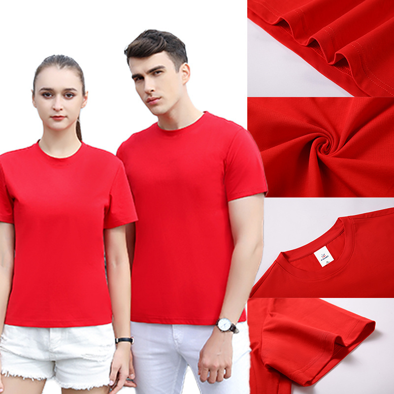 2024 HOT Sale 180 gsm 75% Cotton T Shirt Blank Tee Unisex 25% Polyester