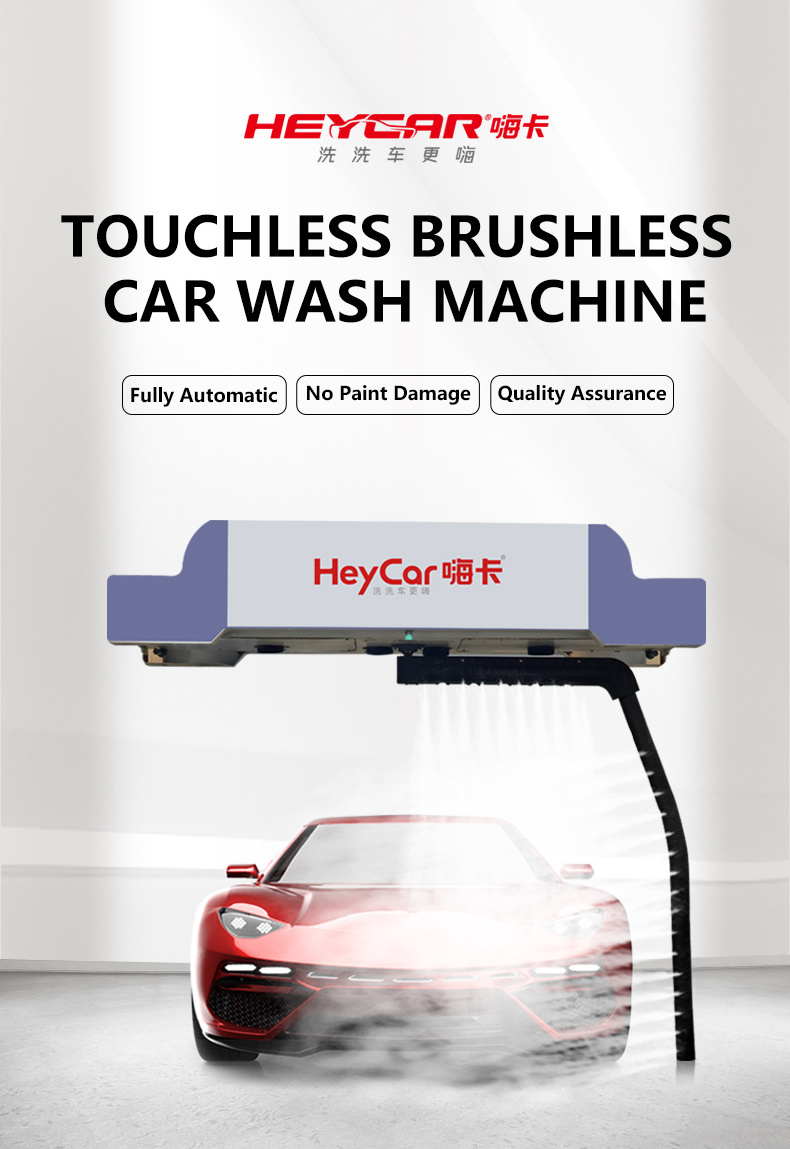 Fully automatic brushless car wash machine 2023 wash 360 Lavado automatico de autos price