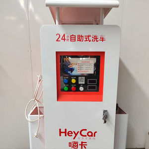 Self service car wash machine auto detailing cleaning washing equipment