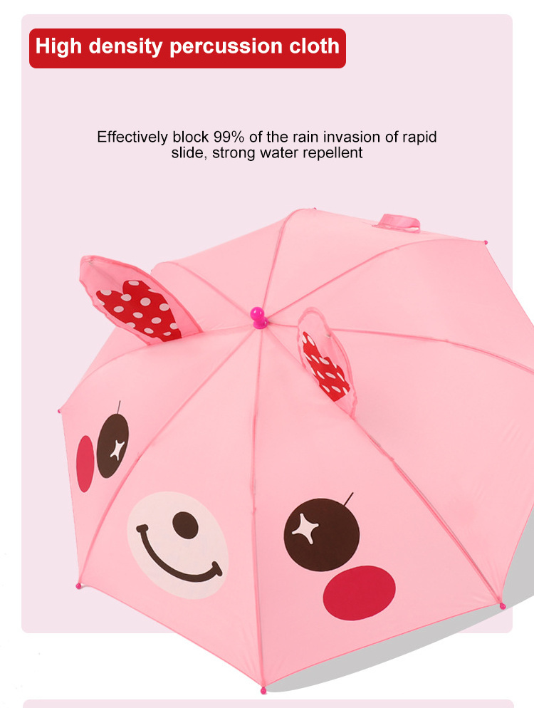 Custom Logo Children's Animal Umbrella Cute Cartoon Parasol Animal Ears Stereo Umbrella For Children Kids