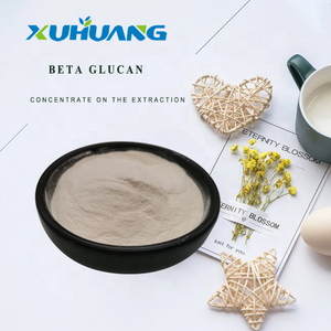 High Purity Avena Sativa Extract Oat Beta Glucan Powder