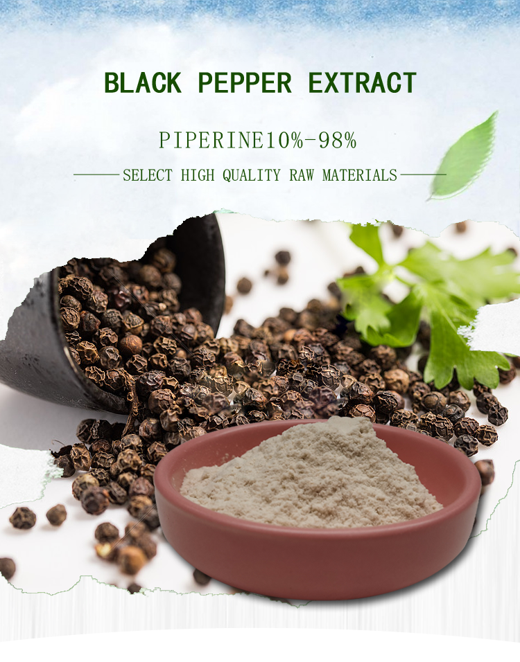 Best Price Natural Black Pepper Extract