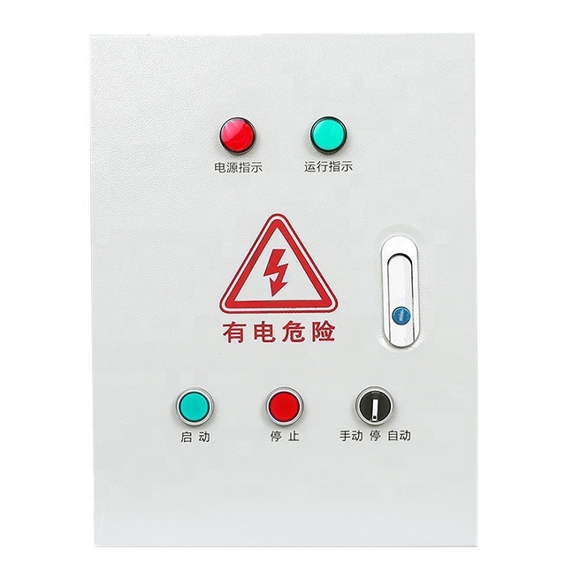 Wireless remote control switch for motor three-phase remote water pump control distribution box 380V