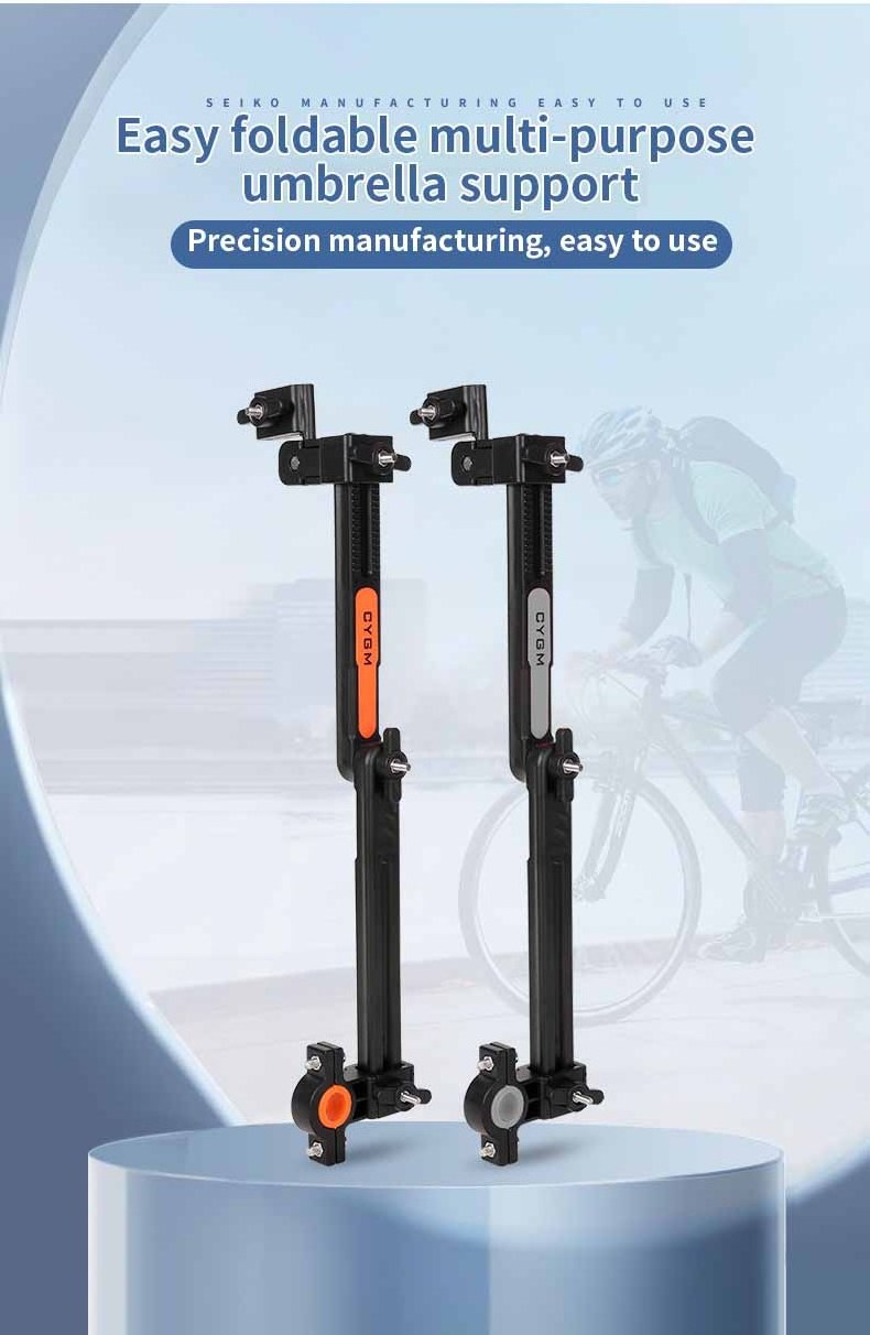 Cycling umbrella stand holder rack wholesale high quality bicycle umbrella stand