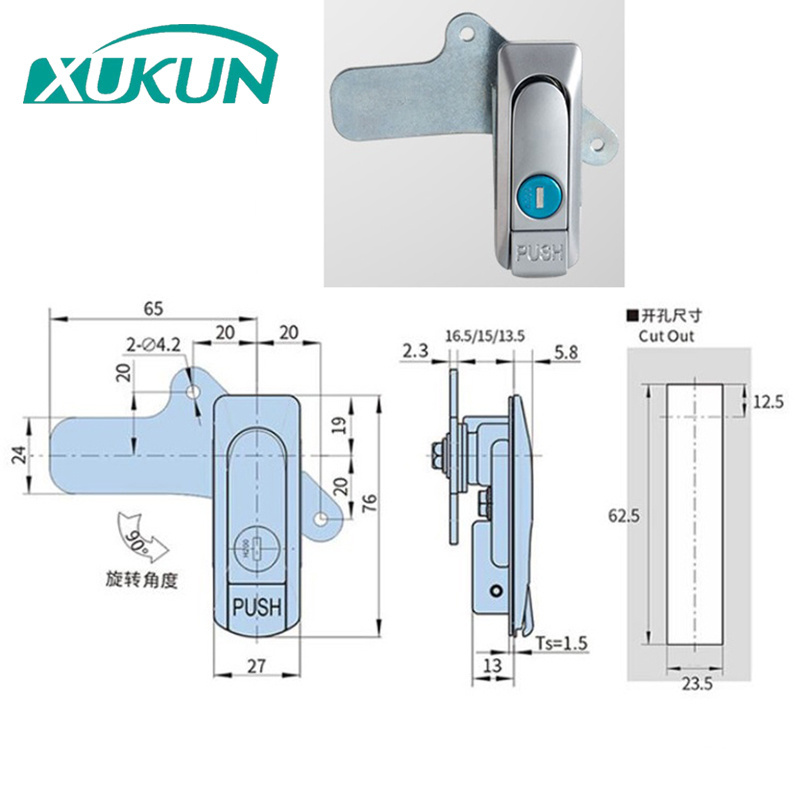 Keyed Hidden Rotary Handle Panel Jump Lock for Electrical Cabinet Lock Cabinet Lock Cylinders