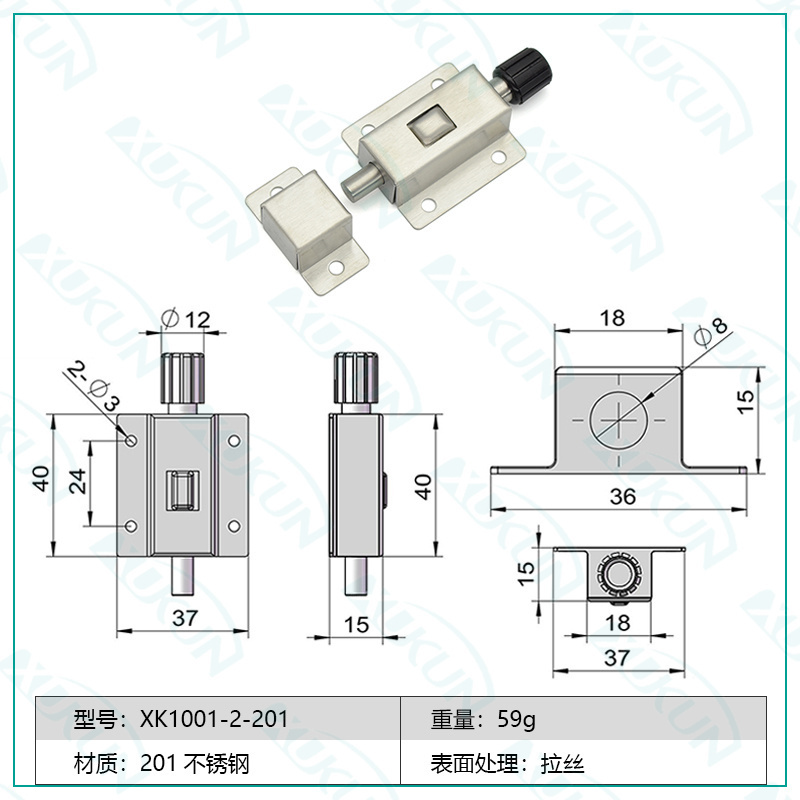 XK1001 Stainless Steel Door Bolt Spring Bounce Bolts Lock Door Chain Latch Lock For Window Cabinet Toilet Furniture Hardware