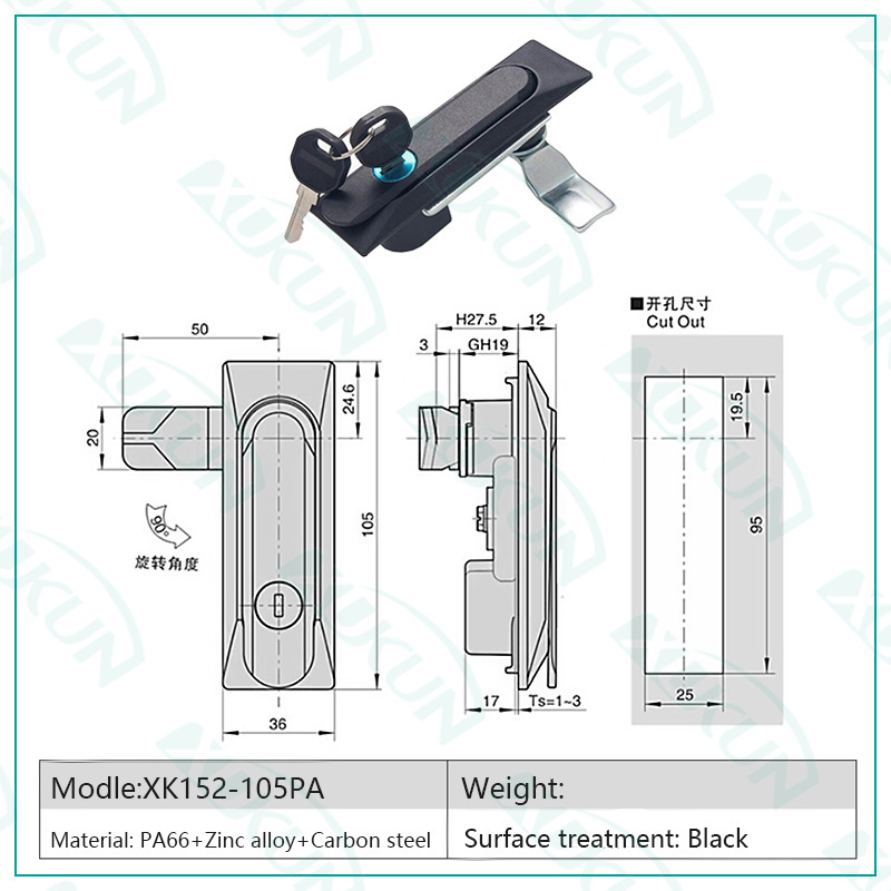 XK152-120-X XK152-120-PA  interior security door pull handle panel lock with key