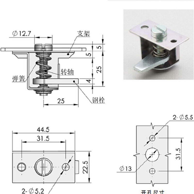 SOUTHCO Medium One-Slot Compression Type Door Lock Cylinders round Head Spring Cam Lock 44-1-17-0