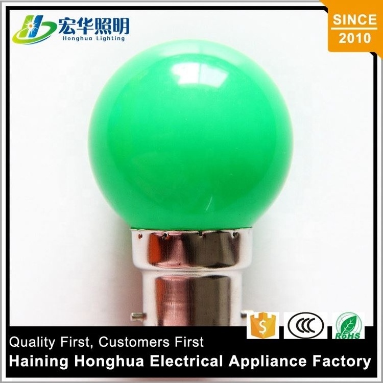 G45 0.5W E27 Base warm white multi color spherical LED bulb