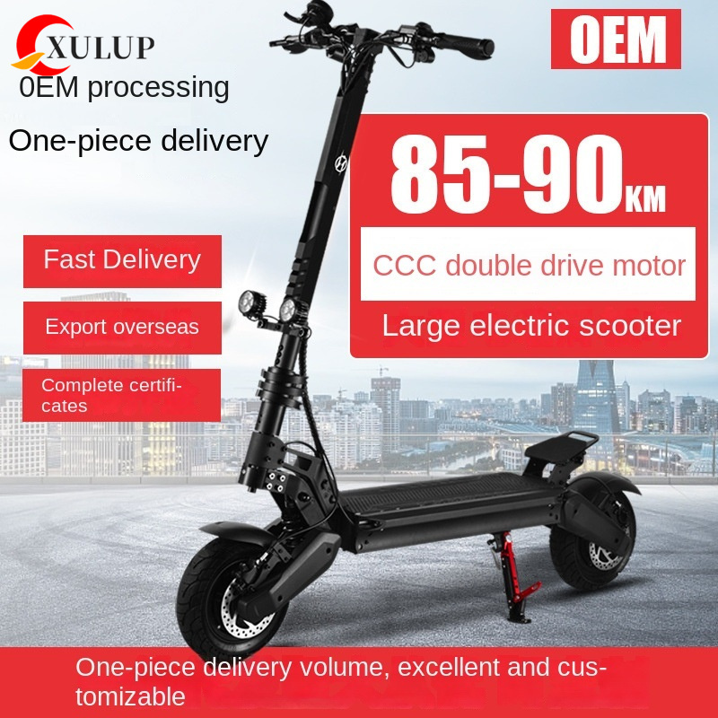 e motorcycle kick scooter ev bike electric motorcycles Factory Direct Sales Latest Hot Selling OEM ODM XULUP T7 1600W 3200W