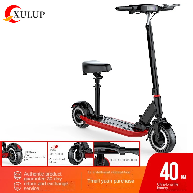 XULUP Q6 500W 1000W Foldable Off Road Mobility Escooter Moto Electrica Adult Scooters flipper zero hack Electric Scooter