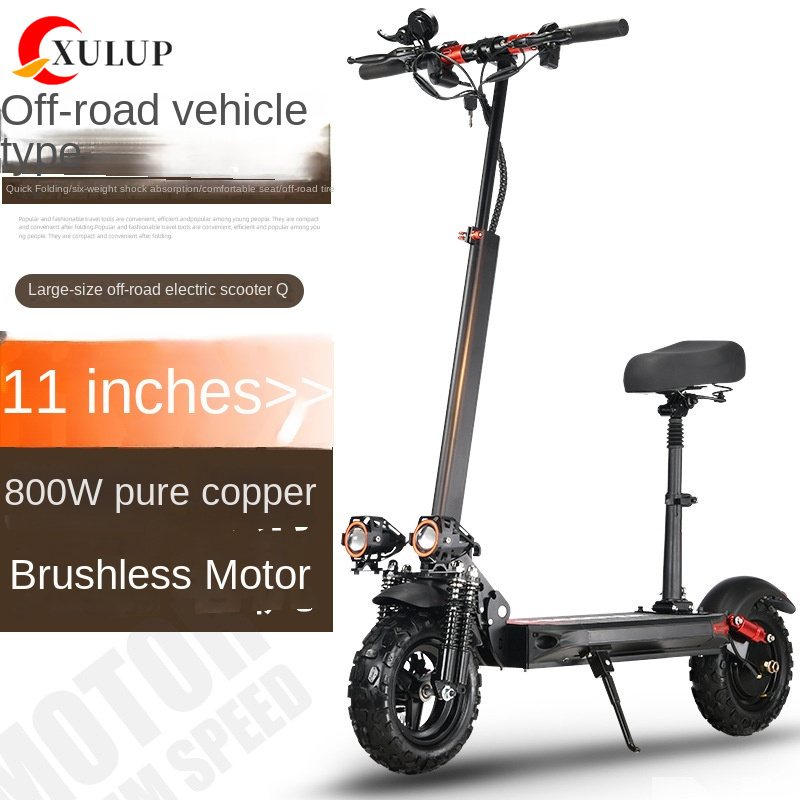 Factory Direct Sales Latest Hot Selling OEM ODM XULUP T5 1200W 11inch motor bike scooter electric adult e mobility skateboard