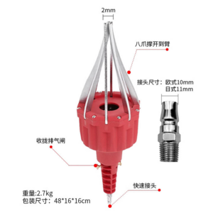 Universal Pneumatic CV Joint Removal Tool Boot Spreader Expander Rubber Dust Cover Install Tool Set