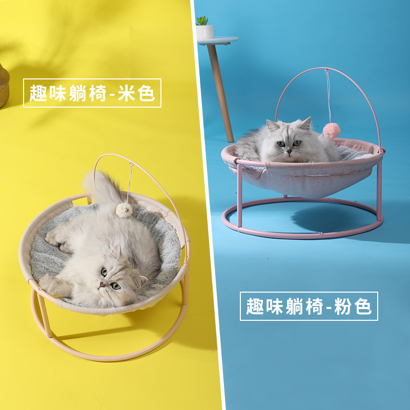 Cat's Nest Funny Lounge Chair Summer Cooling Moisture proof Cat Hammock Chair Bed Cat Bed