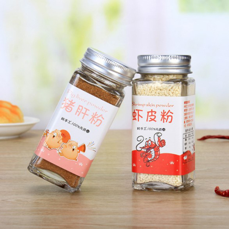 120ml convenient square glass spice jar/seasoning set for spice