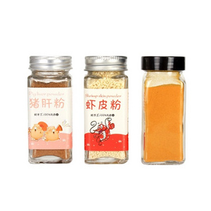 120ml convenient square glass spice jar/seasoning set for spice