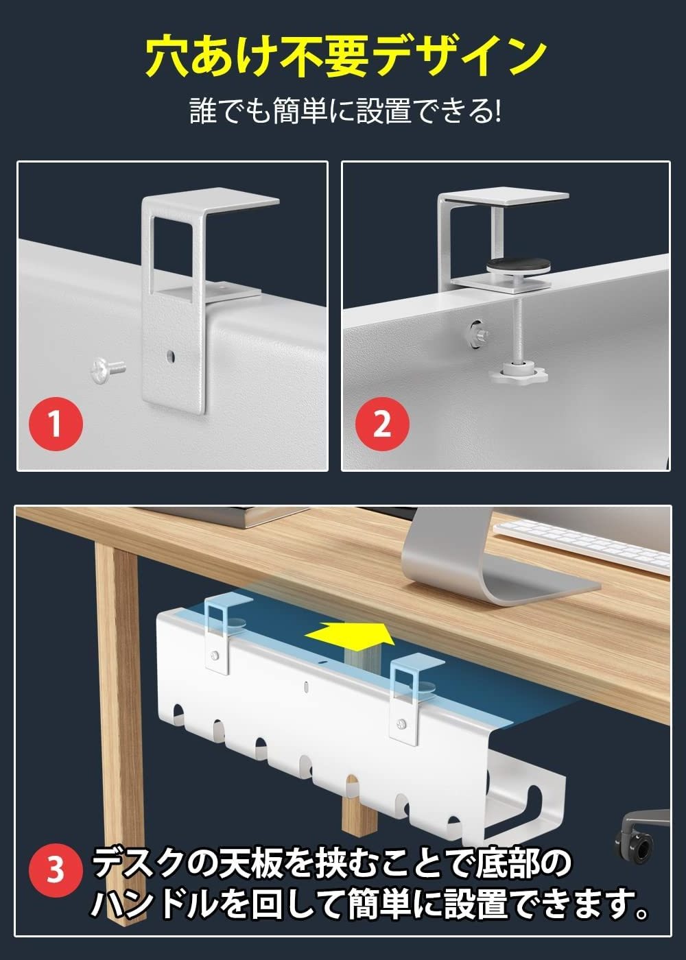 Adjustable clamp mount multipurpose wire mesh shelf rack no drill cable organizer under desk cable management tray