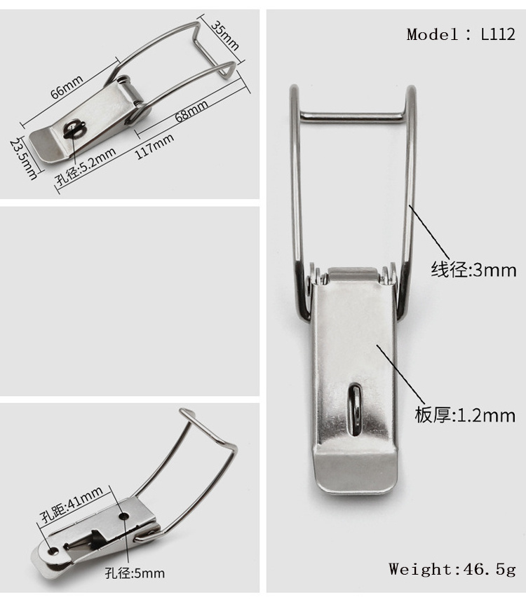 Supply L112 Universal Box fixed Hardware Accessories Hasp Hardware Supplies Cabinet Handle