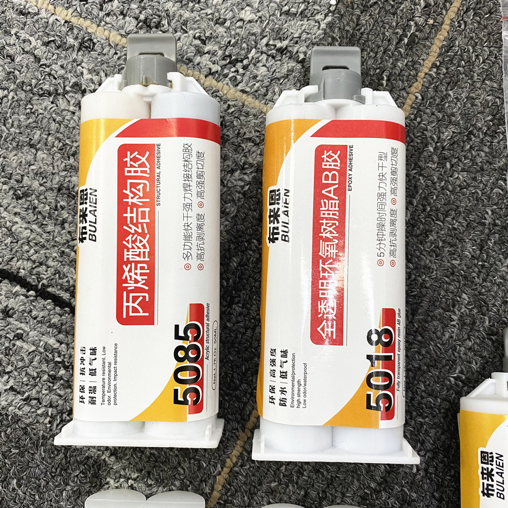 50ML 5018 5085 Acrylic Plastic Welding Adhesive Quick Setting Glue Bonding and Repairing   Metals Composites and Thermoplastics