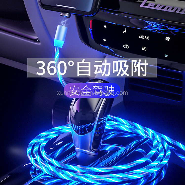 3in1 Magnetic USB Charging Cable with luminous led flowing light