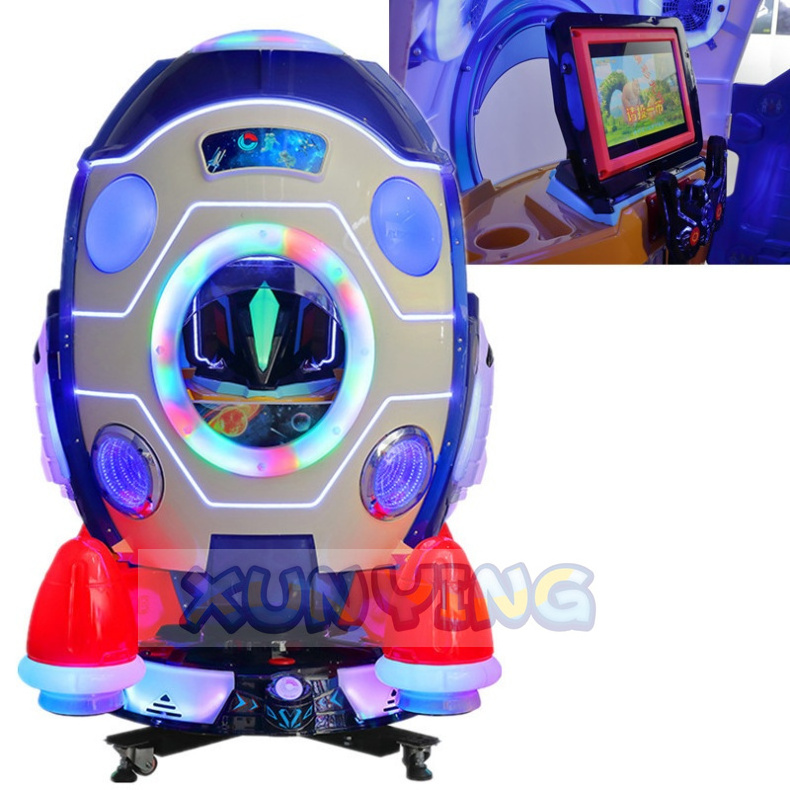 kiddie rides amusement coin operated space capsule game machine with MP5 screen