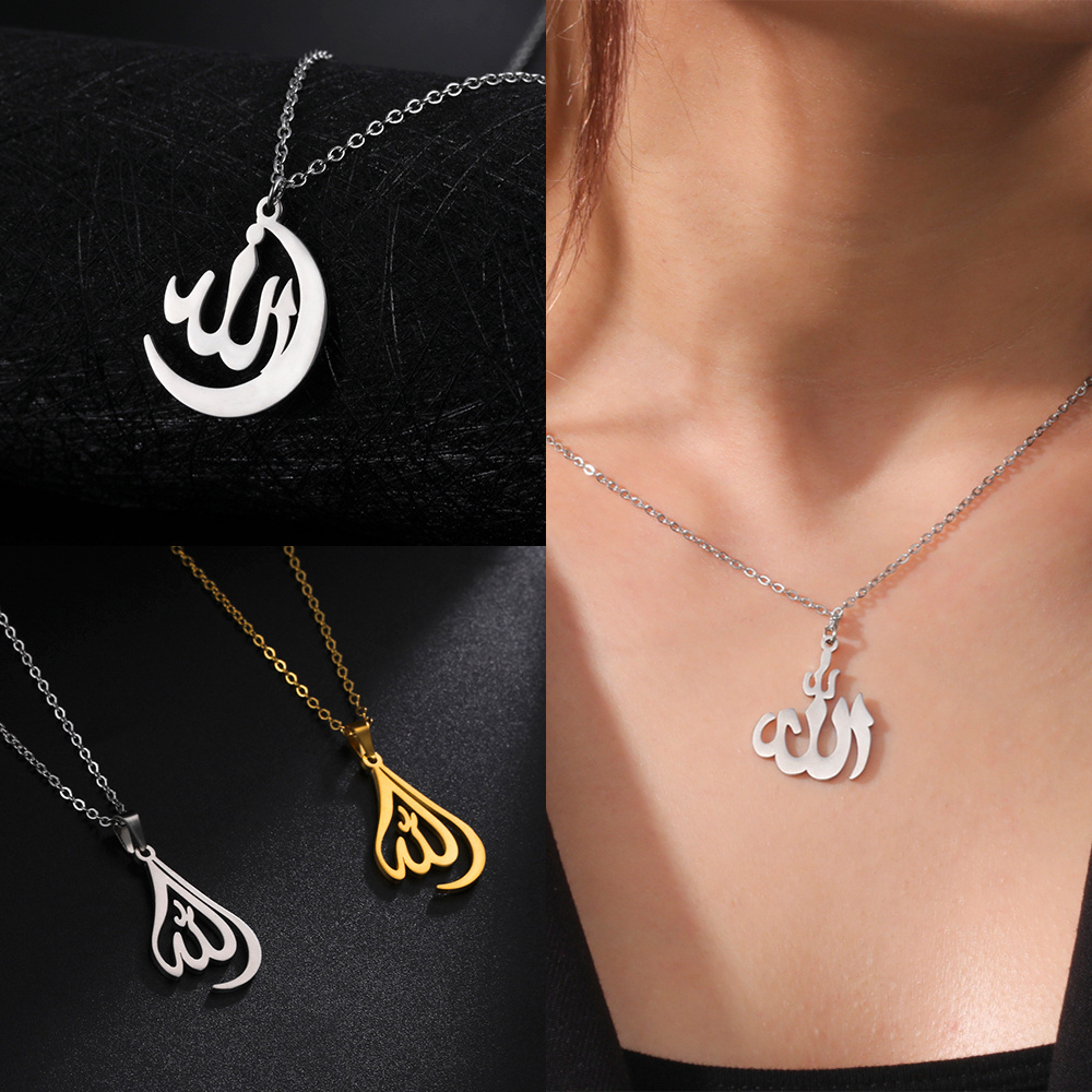 Arabic God Allah Pendant Necklace for Women Men Islamic Muslim Amulet Jewelry Stainless Steel Necklaces Religious Vintage